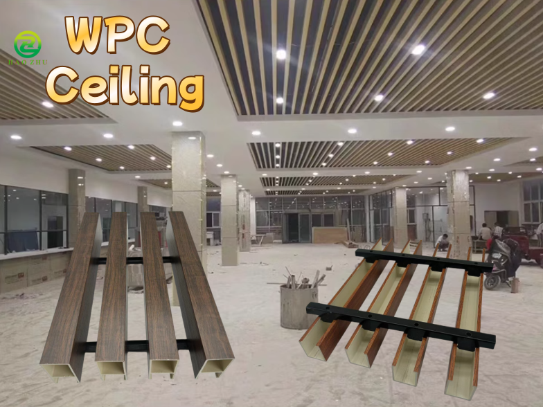 Introduction to HAOZHU U-Shaped WPC Ceiling